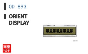 OD 893 ͼƬ
